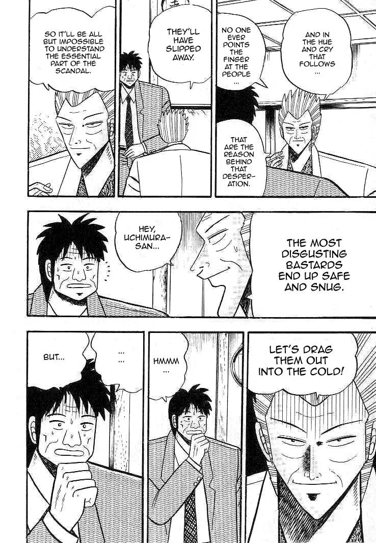 Gin to Kin Chapter 9 page 4 - Chapter 9: The Crimes of Large Banks