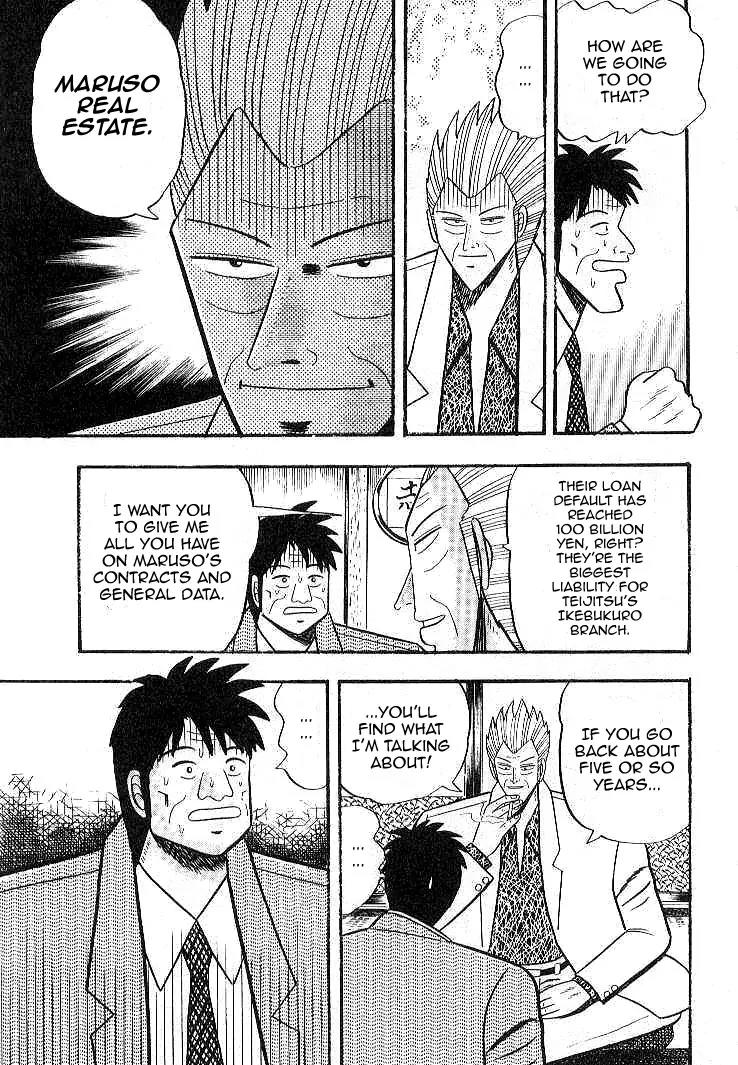 Gin to Kin Chapter 9 page 5 - Chapter 9: The Crimes of Large Banks