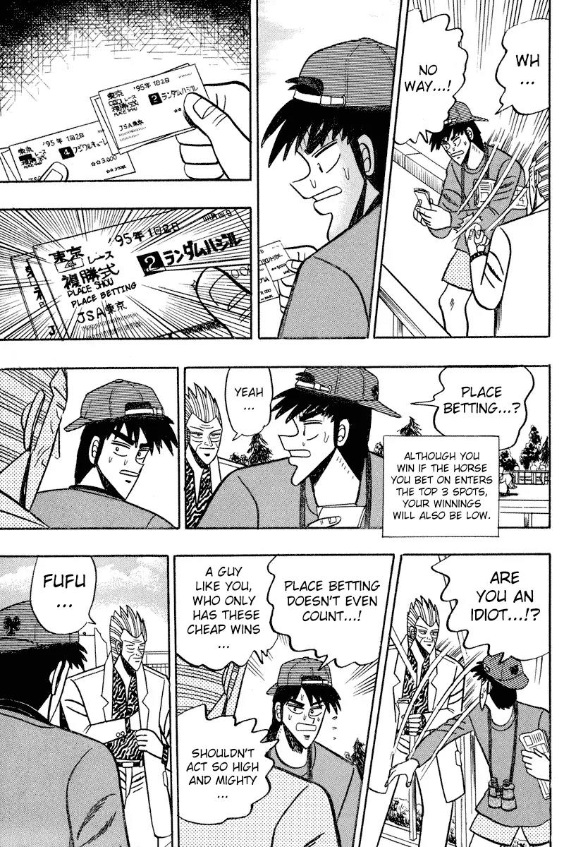 Gin to Kin Chapter 90 page 12 - Chapter 90: The Path Of Horseracing!! The Path Of Gambling!!