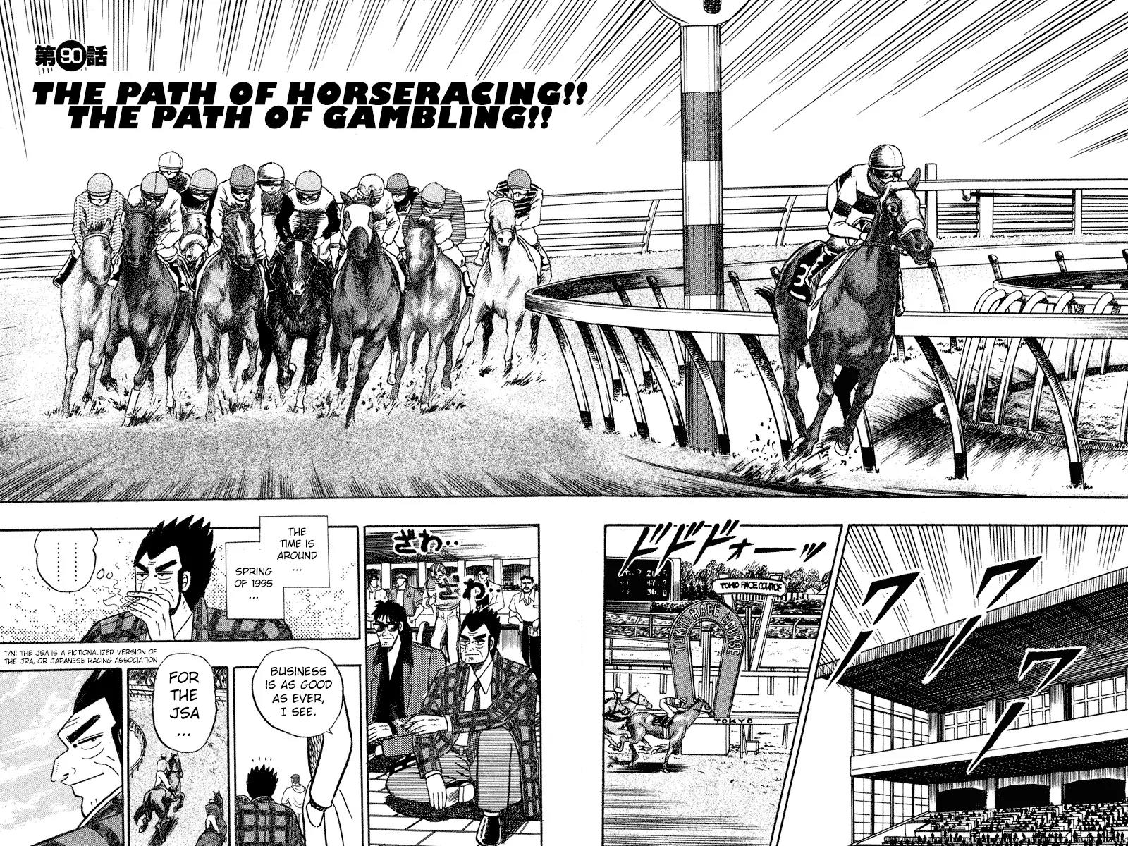 Gin to Kin Chapter 90 page 2 - Chapter 90: The Path Of Horseracing!! The Path Of Gambling!!