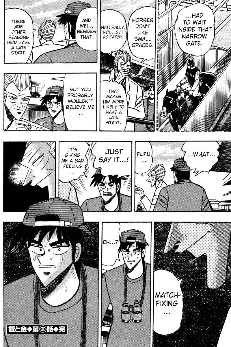 Gin to Kin Chapter 90 page 21 - Chapter 90: The Path Of Horseracing!! The Path Of Gambling!!