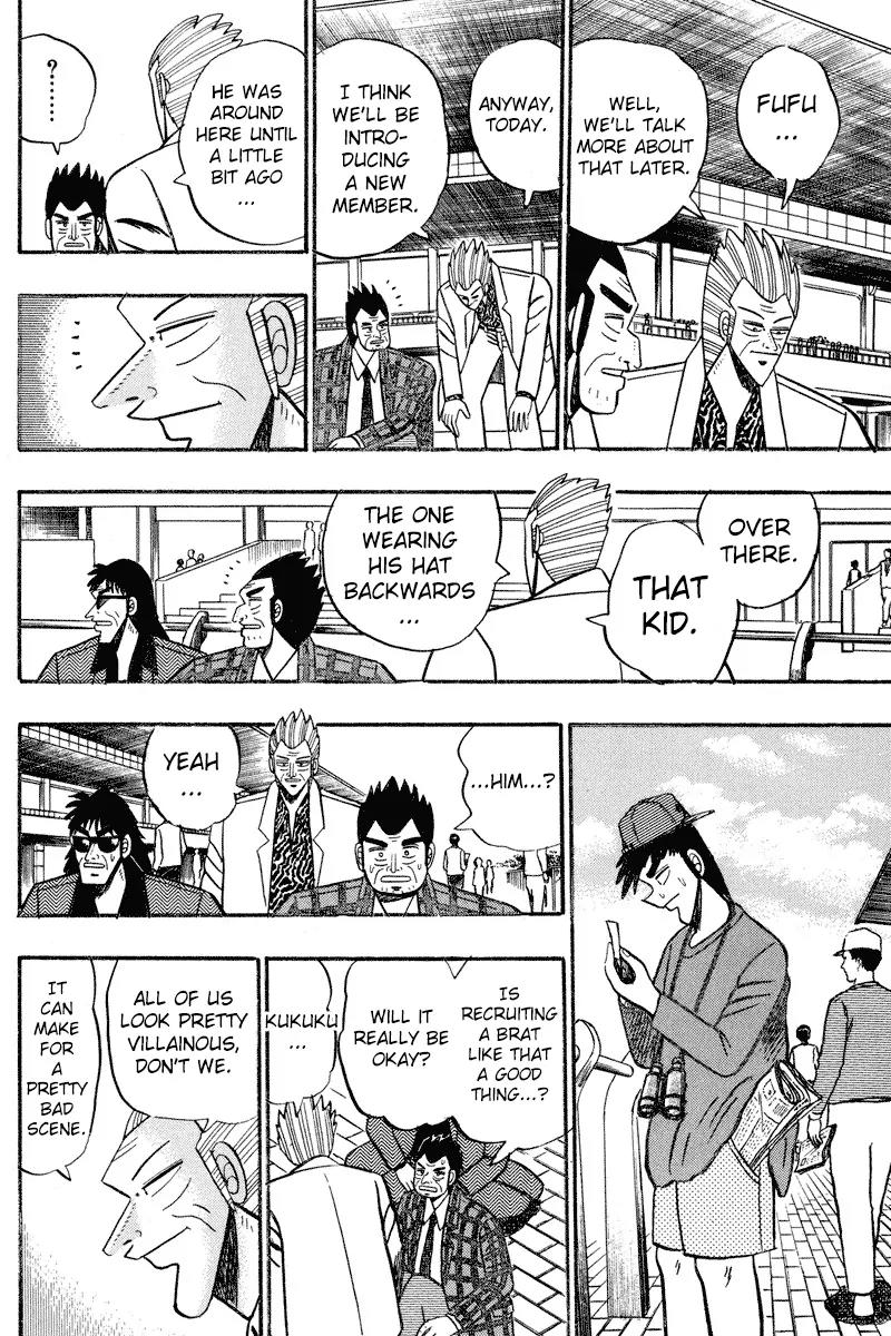 Gin to Kin Chapter 90 page 5 - Chapter 90: The Path Of Horseracing!! The Path Of Gambling!!