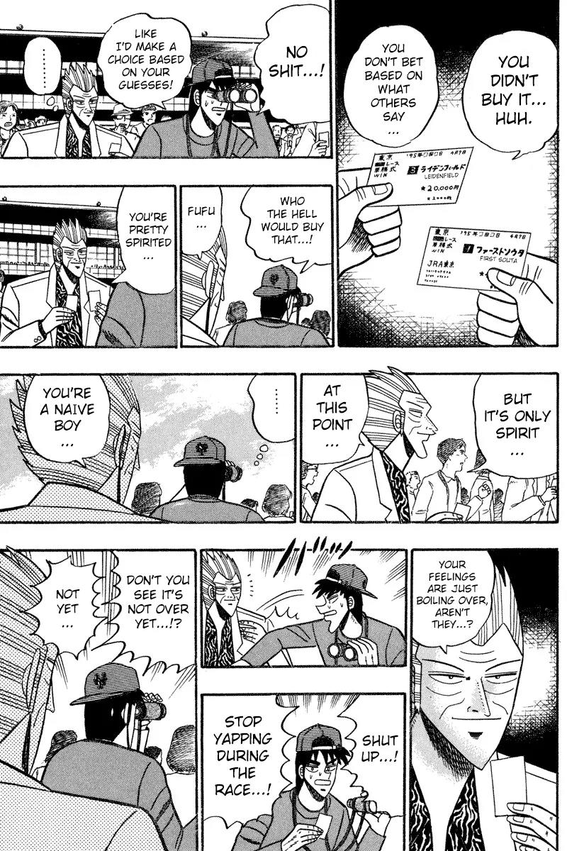 Gin to Kin Chapter 91 page 13 - Chapter 91: This World Is Rigged!?