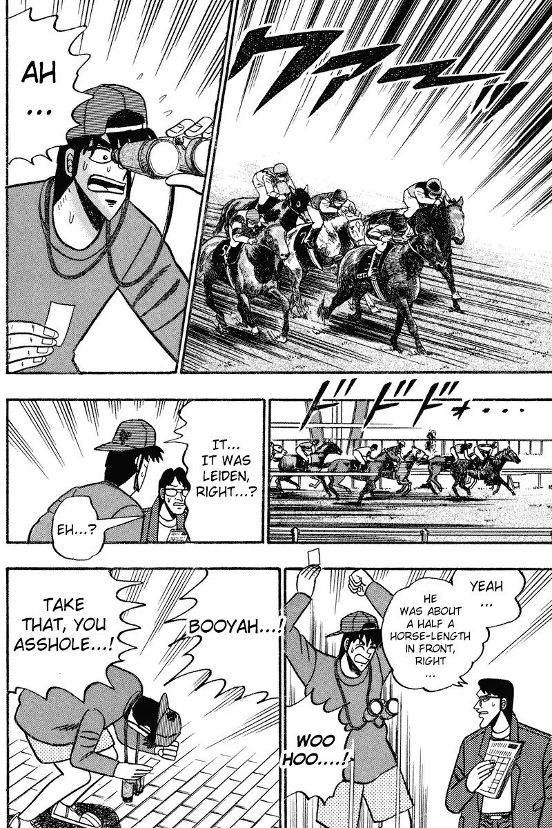 Gin to Kin Chapter 91 page 15 - Chapter 91: This World Is Rigged!?