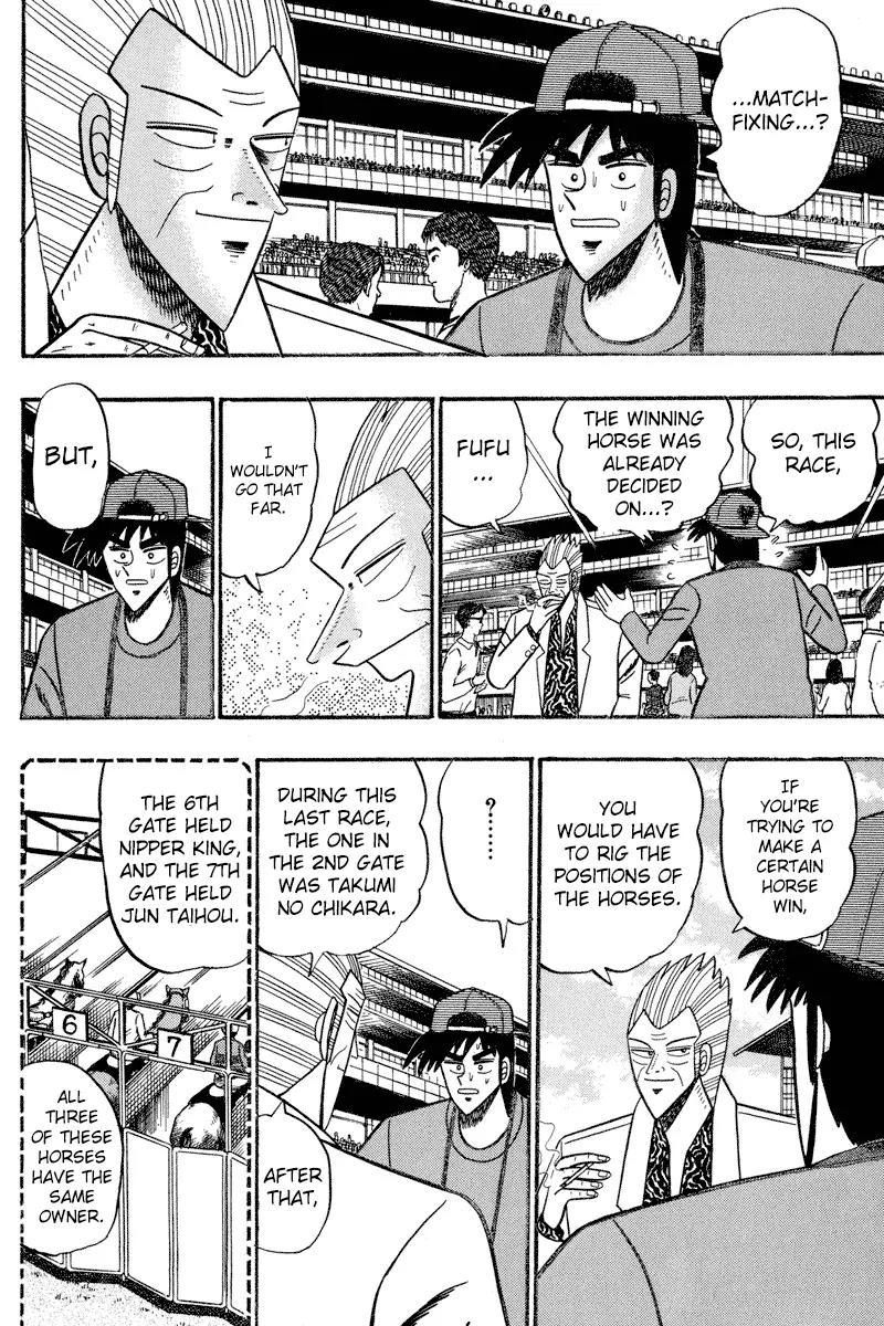 Gin to Kin Chapter 91 page 2 - Chapter 91: This World Is Rigged!?
