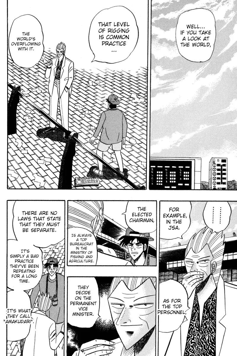 Gin to Kin Chapter 91 page 4 - Chapter 91: This World Is Rigged!?