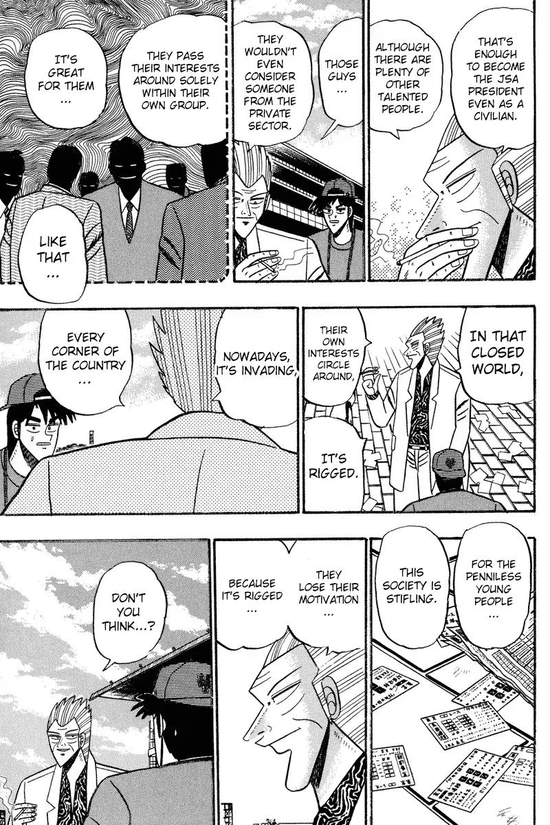 Gin to Kin Chapter 91 page 5 - Chapter 91: This World Is Rigged!?