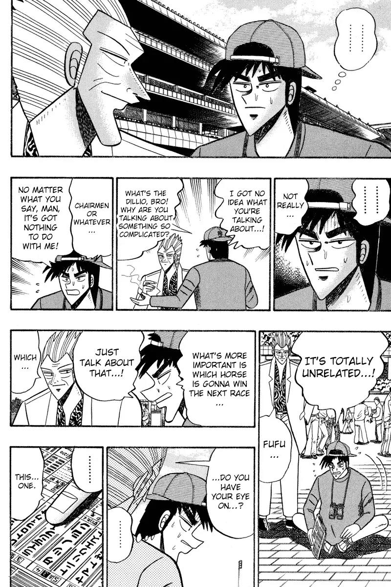 Gin to Kin Chapter 91 page 6 - Chapter 91: This World Is Rigged!?