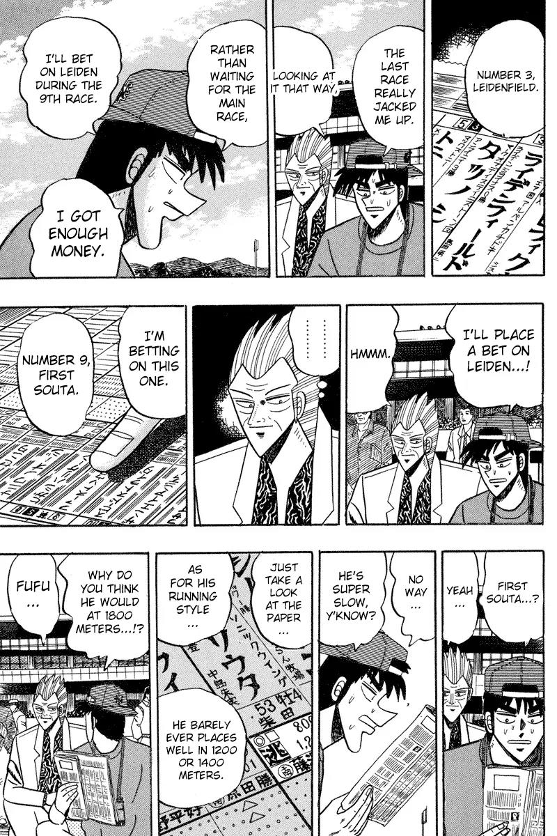 Gin to Kin Chapter 91 page 7 - Chapter 91: This World Is Rigged!?