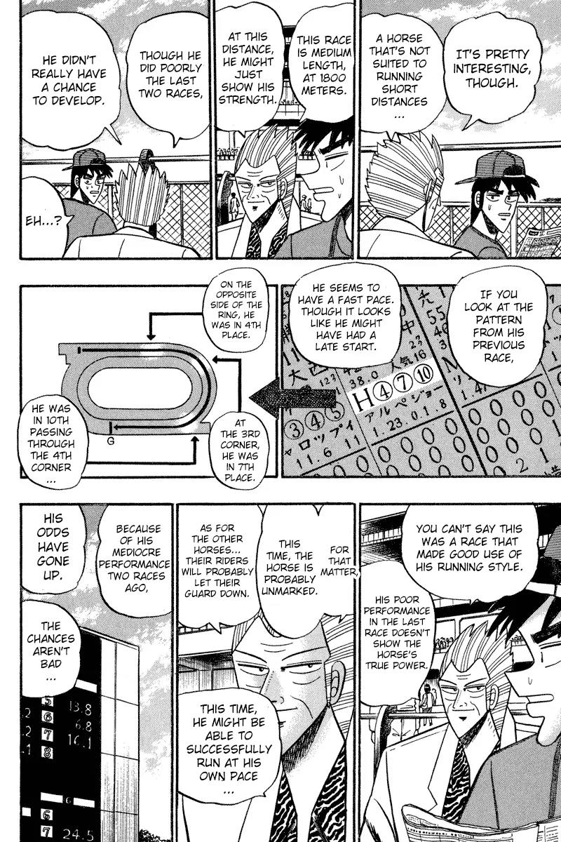 Gin to Kin Chapter 91 page 8 - Chapter 91: This World Is Rigged!?