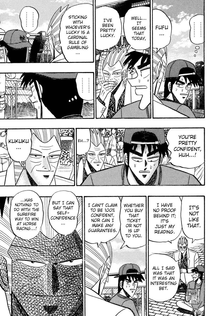 Gin to Kin Chapter 91 page 9 - Chapter 91: This World Is Rigged!?