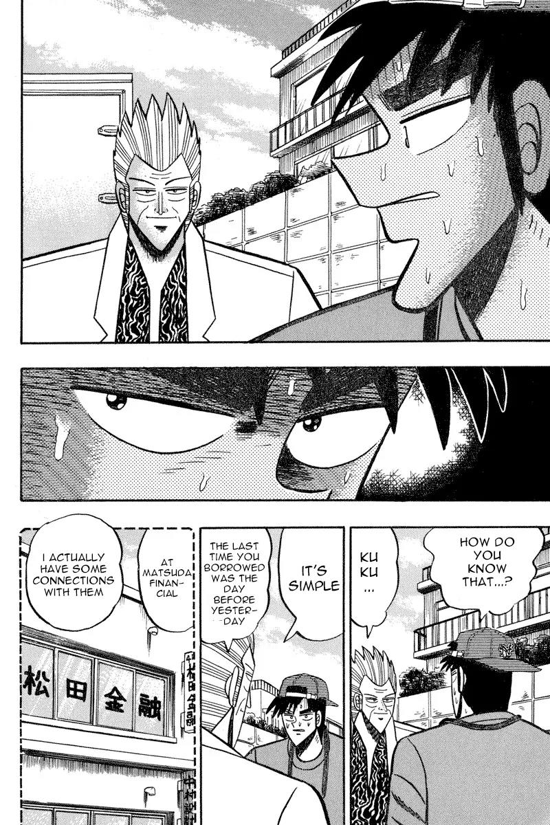 Gin to Kin Chapter 92 page 11 - Chapter 92: Target: Horse Fanatic