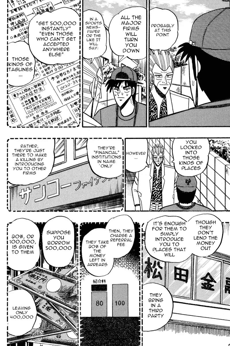 Gin to Kin Chapter 92 page 13 - Chapter 92: Target: Horse Fanatic