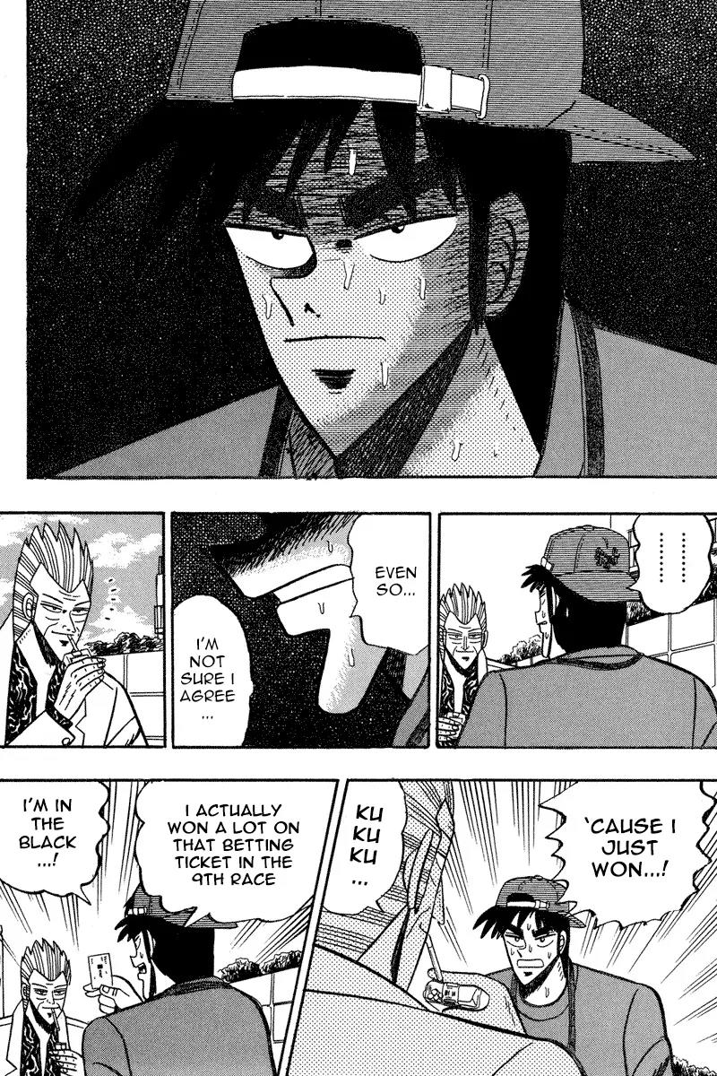 Gin to Kin Chapter 92 page 15 - Chapter 92: Target: Horse Fanatic