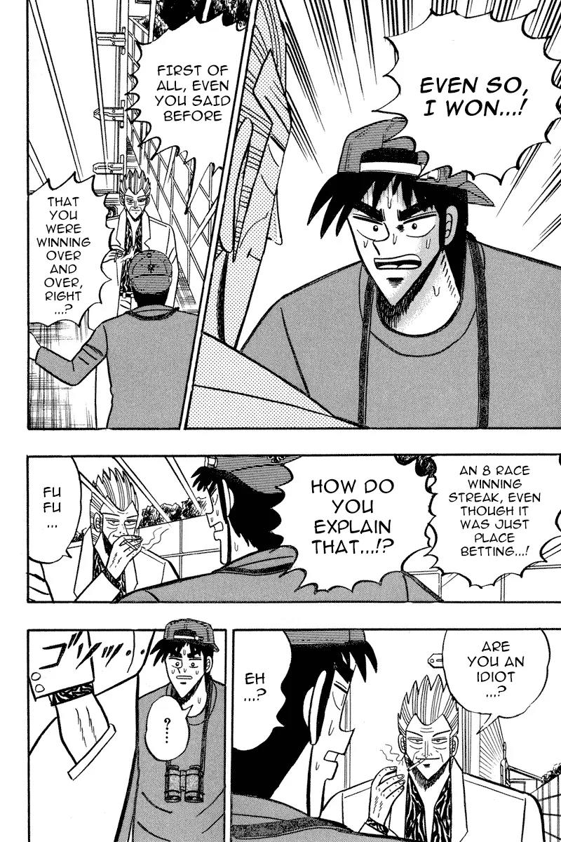 Gin to Kin Chapter 92 page 17 - Chapter 92: Target: Horse Fanatic