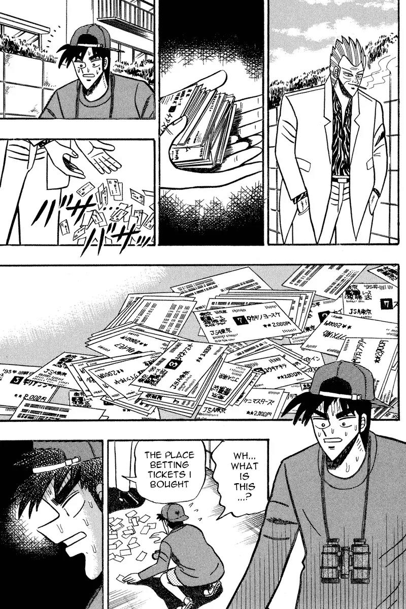Gin to Kin Chapter 92 page 18 - Chapter 92: Target: Horse Fanatic