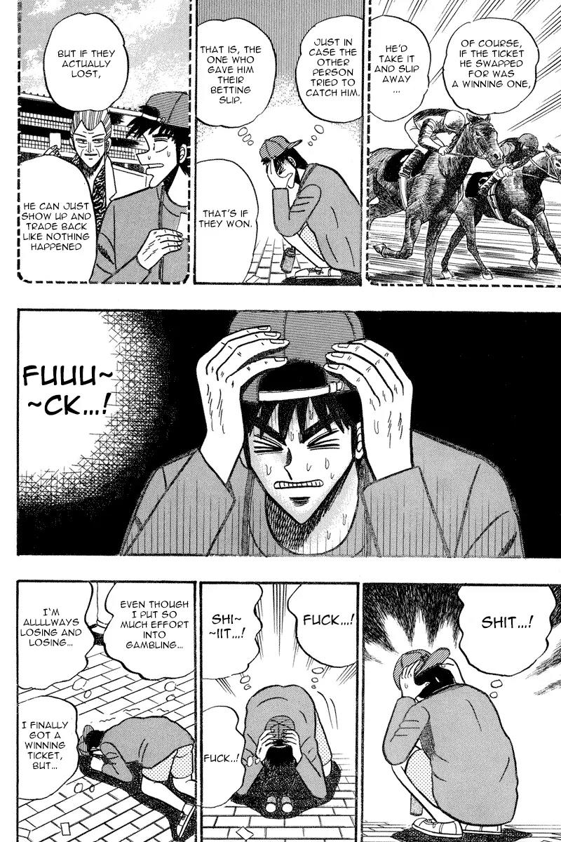 Gin to Kin Chapter 92 page 3 - Chapter 92: Target: Horse Fanatic