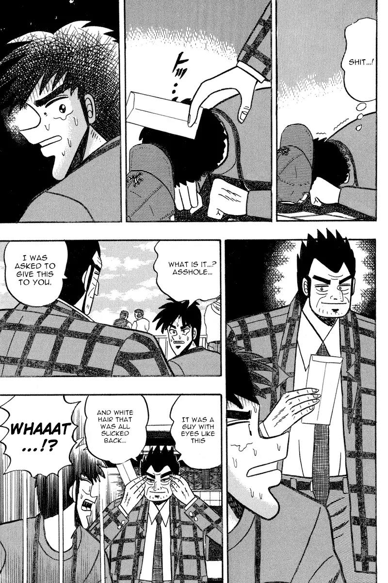 Gin to Kin Chapter 92 page 4 - Chapter 92: Target: Horse Fanatic
