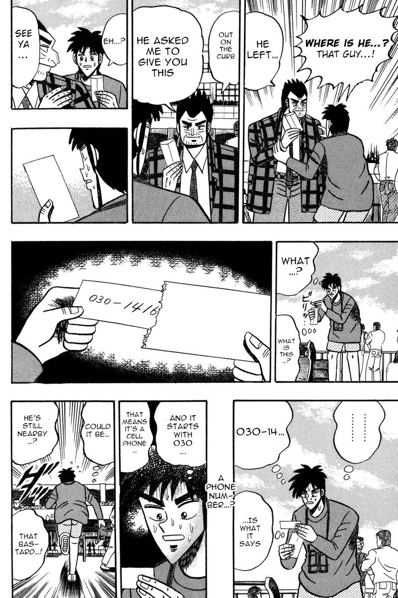 Gin to Kin Chapter 92 page 5 - Chapter 92: Target: Horse Fanatic