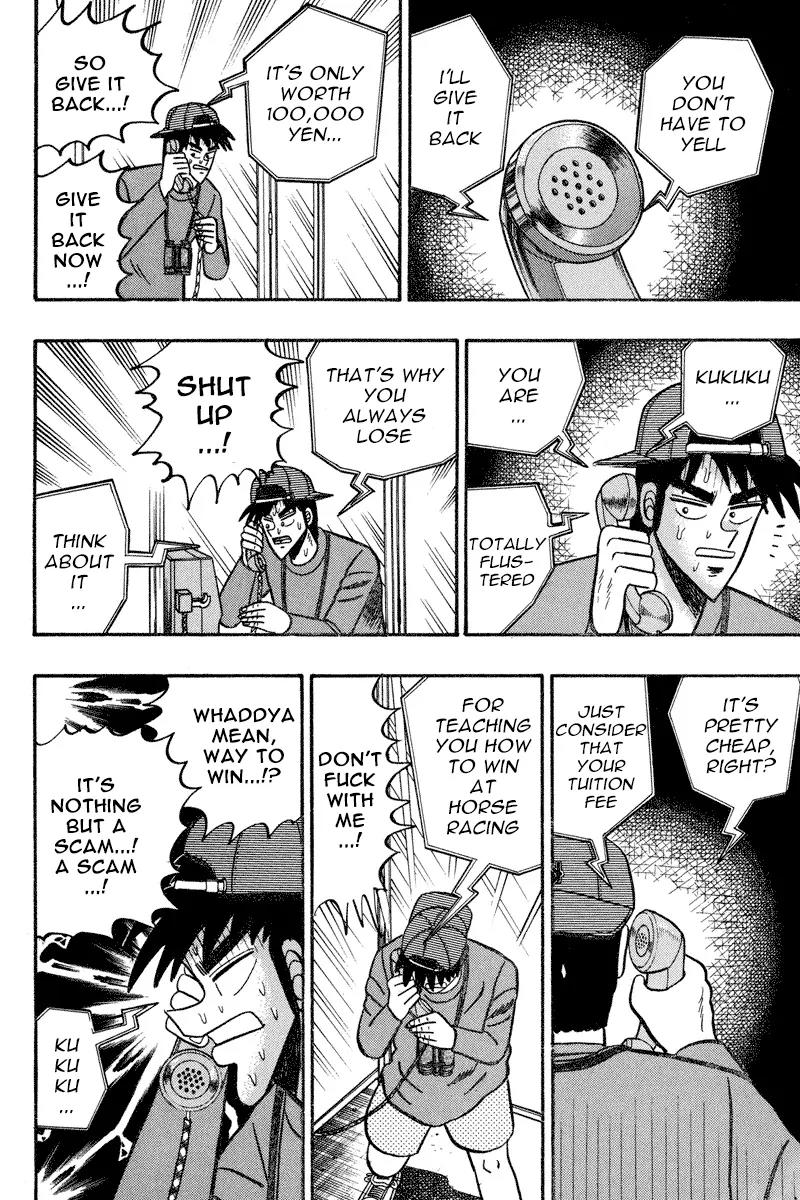 Gin to Kin Chapter 92 page 7 - Chapter 92: Target: Horse Fanatic