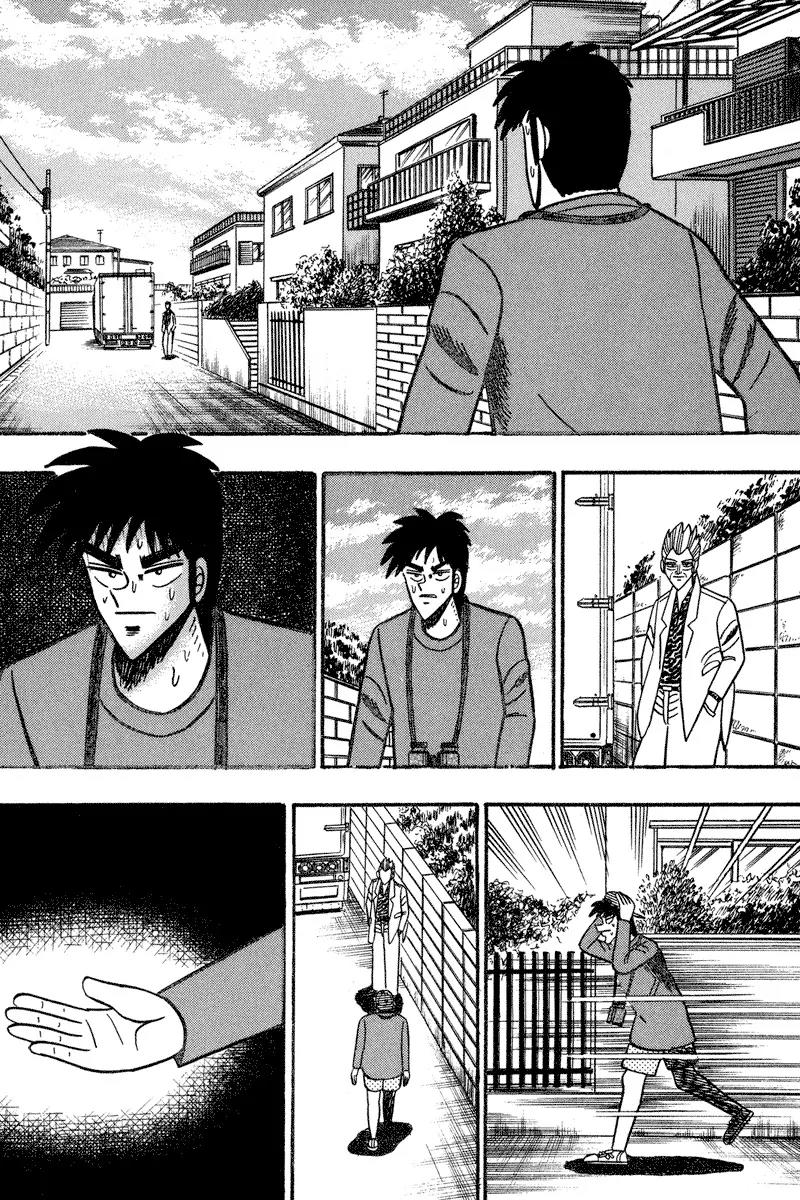 Gin to Kin Chapter 92 page 9 - Chapter 92: Target: Horse Fanatic