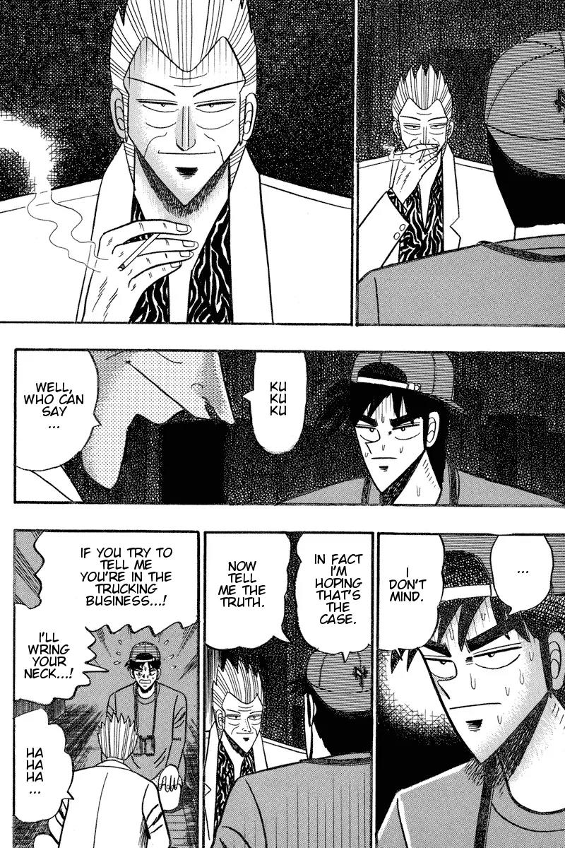 Gin to Kin Chapter 93 page 13 - Chapter 93: Money-Making and the Truth