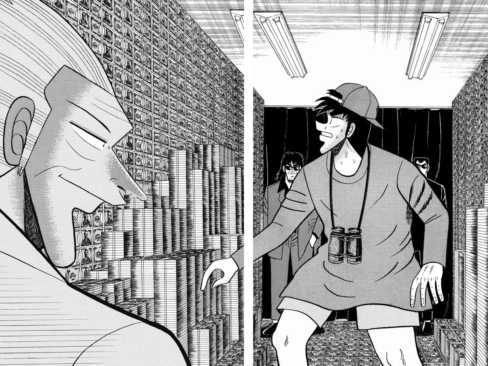 Gin to Kin Chapter 93 page 17 - Chapter 93: Money-Making and the Truth