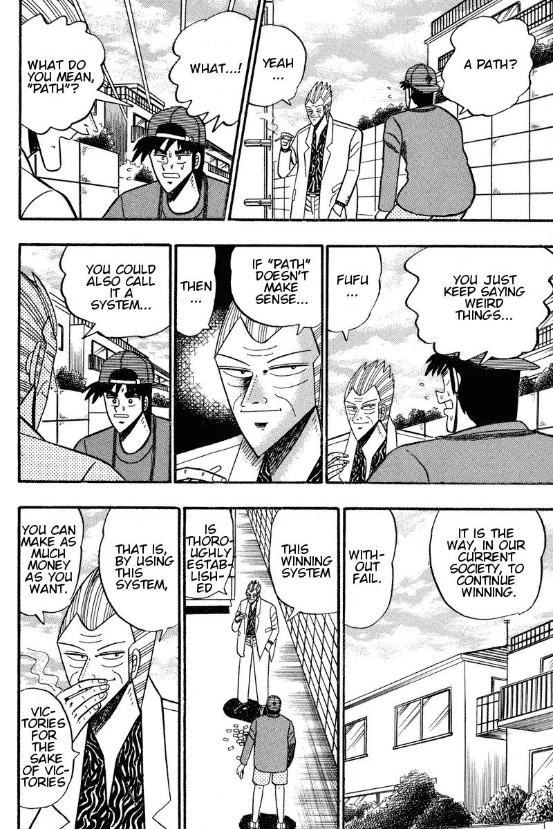 Gin to Kin Chapter 93 page 2 - Chapter 93: Money-Making and the Truth