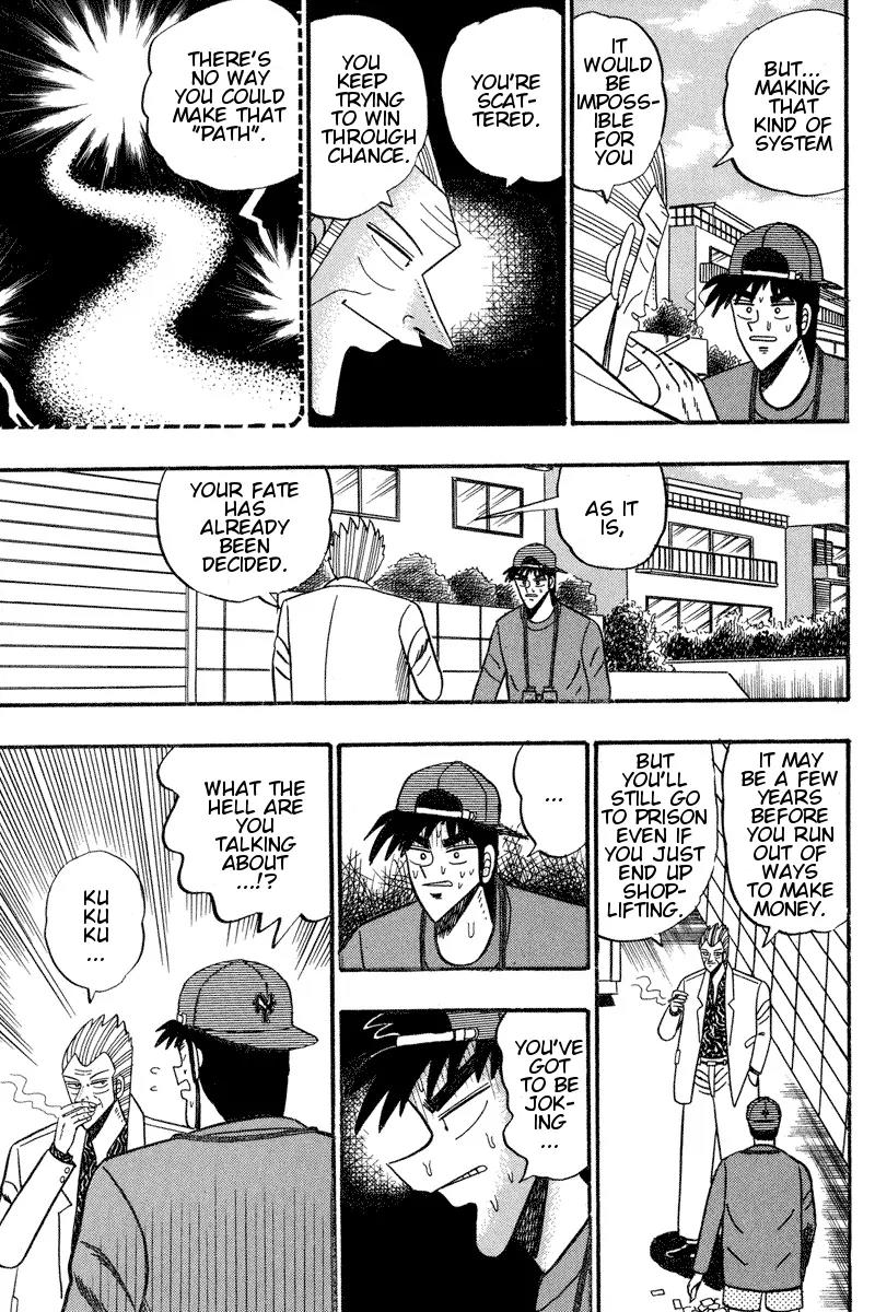 Gin to Kin Chapter 93 page 3 - Chapter 93: Money-Making and the Truth