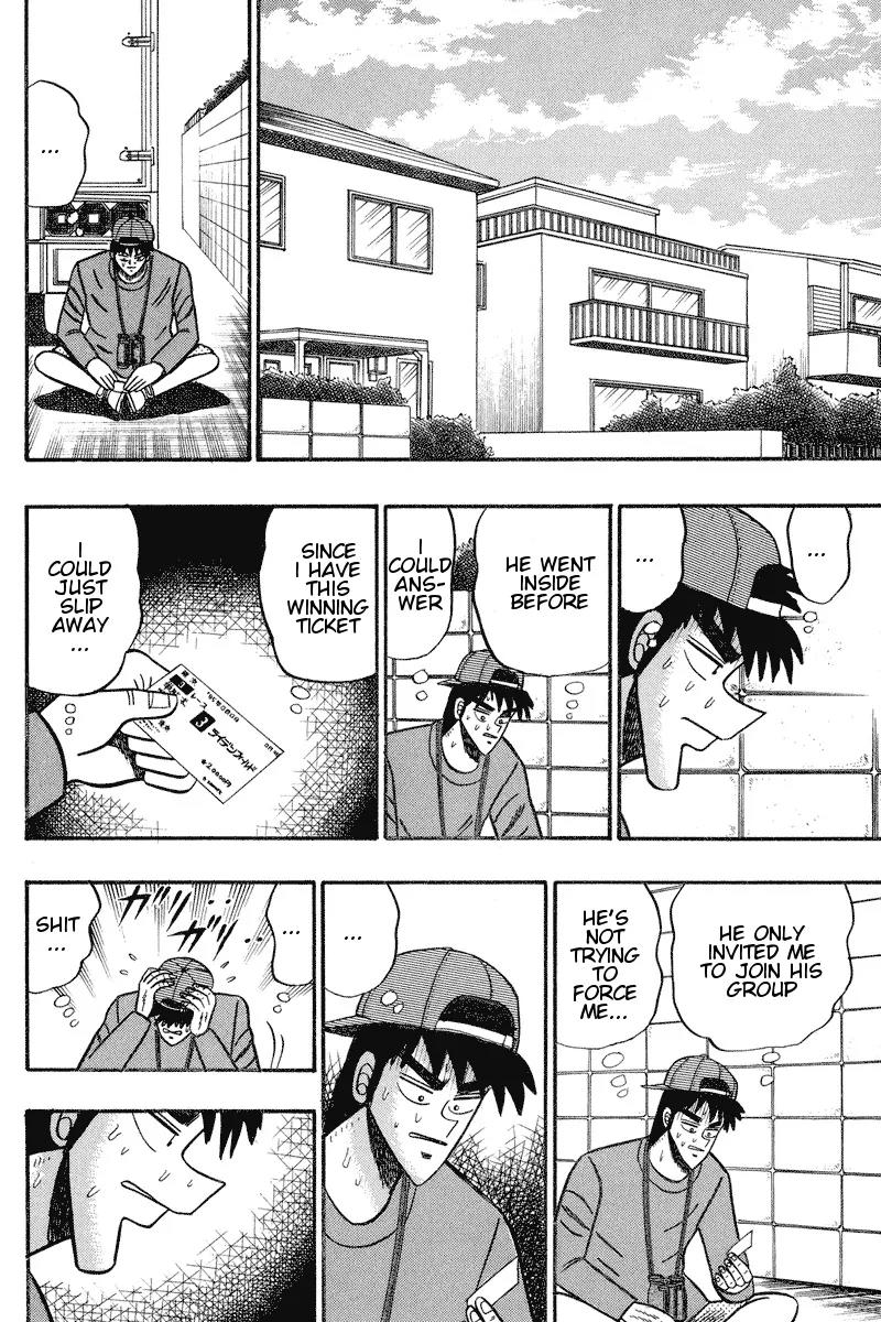 Gin to Kin Chapter 93 page 8 - Chapter 93: Money-Making and the Truth