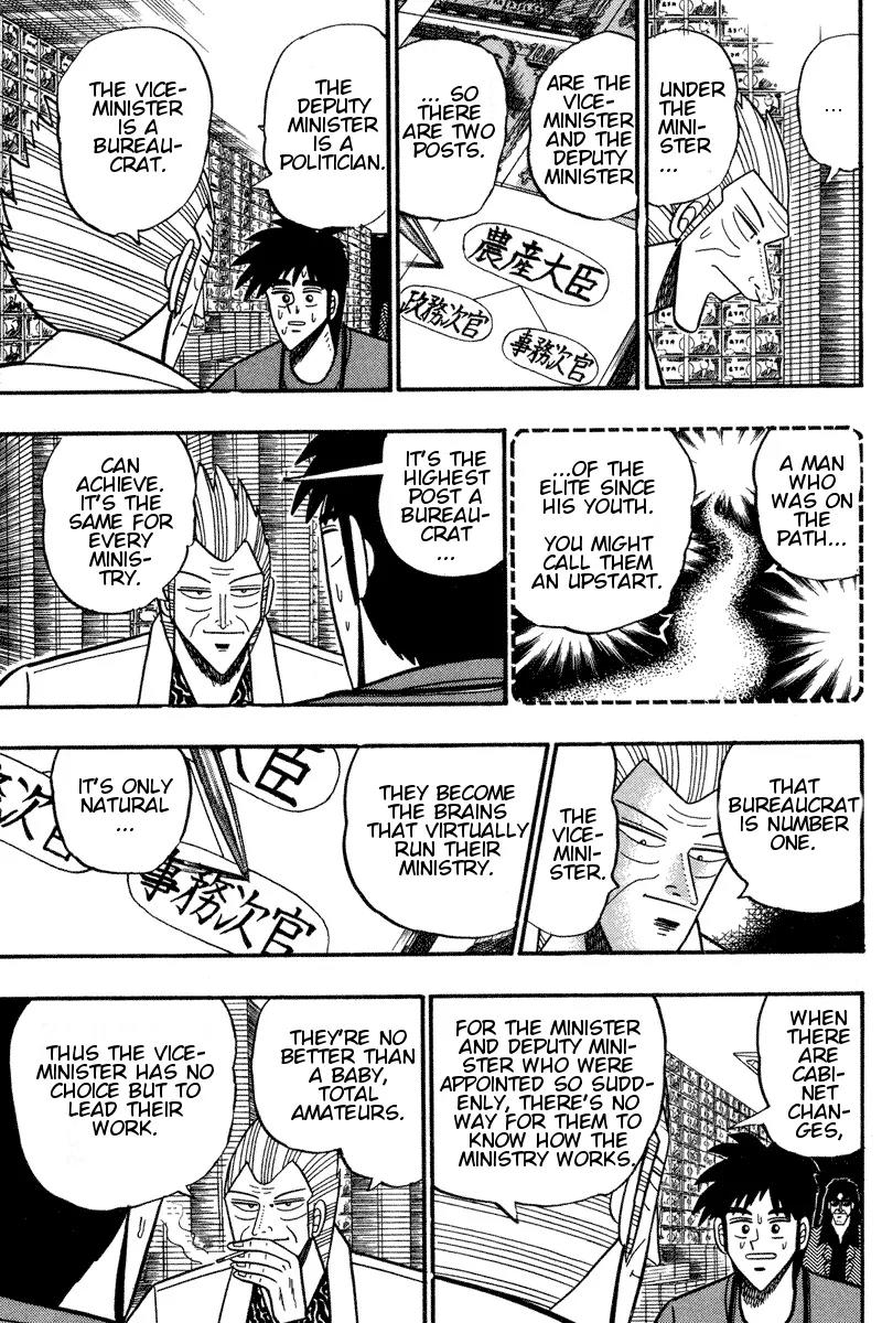 Gin to Kin Chapter 94 page 10 - Chapter 94: The 30 Billion Race of the Underworld