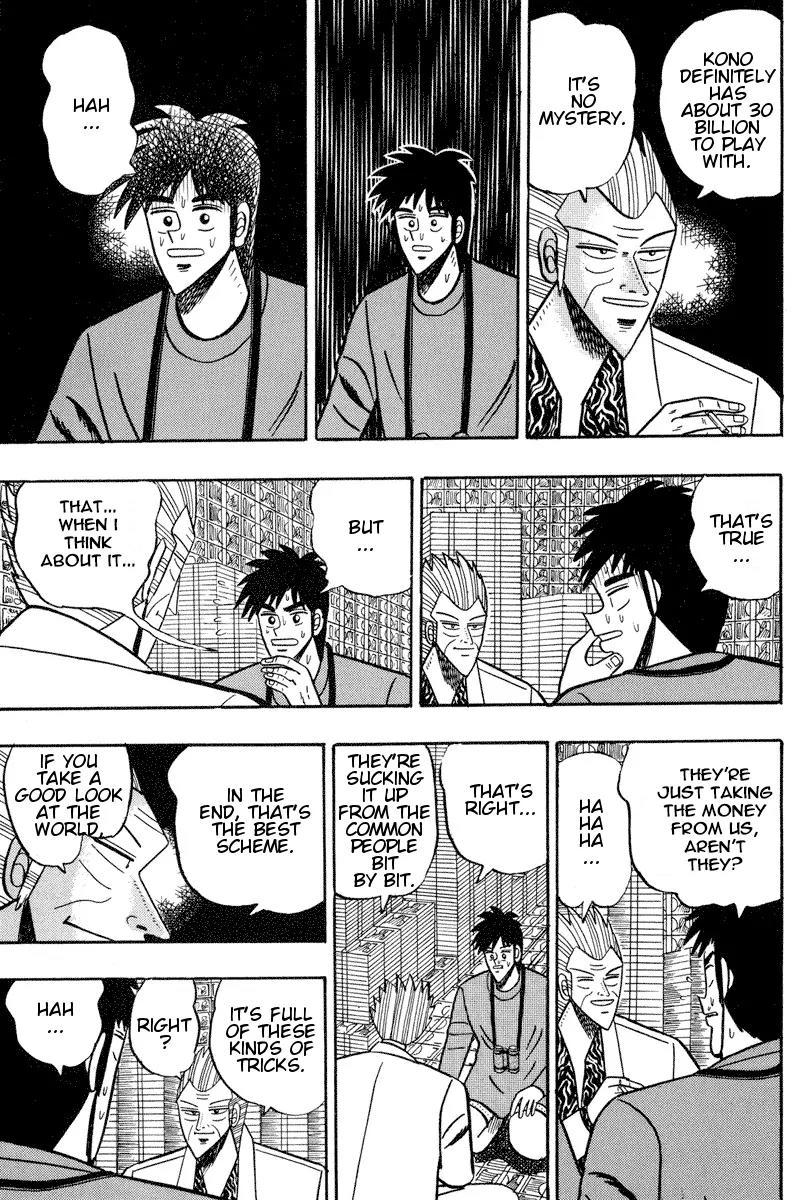 Gin to Kin Chapter 94 page 16 - Chapter 94: The 30 Billion Race of the Underworld