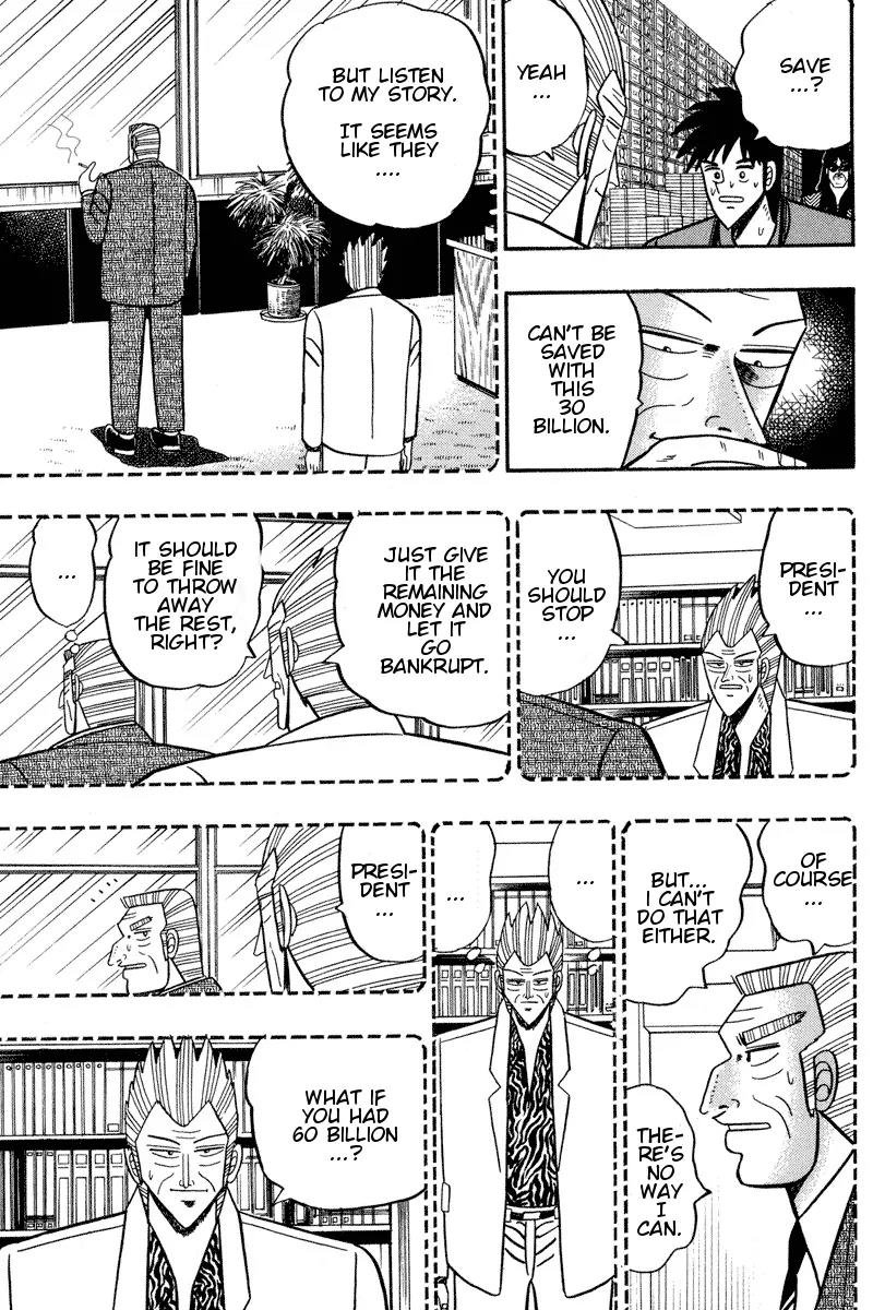 Gin to Kin Chapter 94 page 18 - Chapter 94: The 30 Billion Race of the Underworld