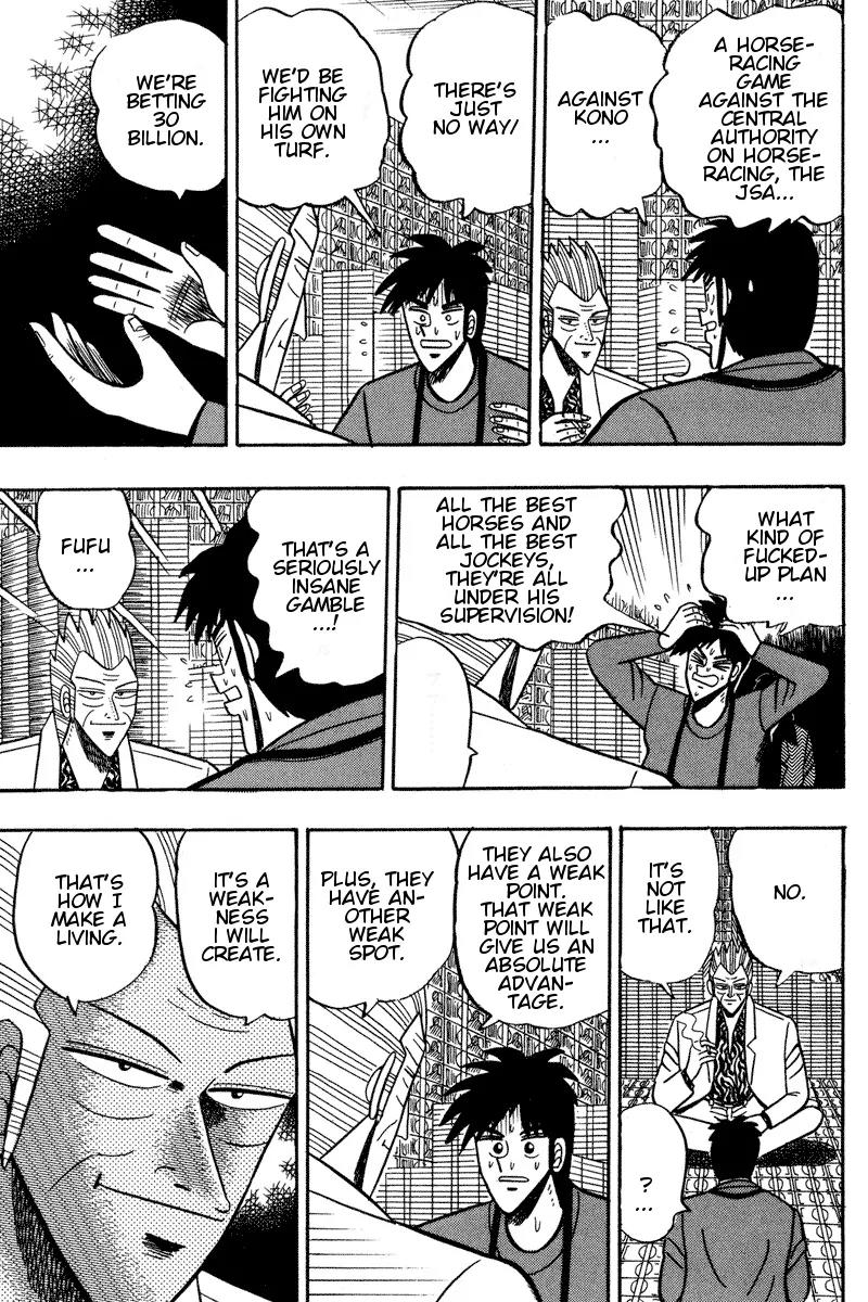 Gin to Kin Chapter 94 page 20 - Chapter 94: The 30 Billion Race of the Underworld