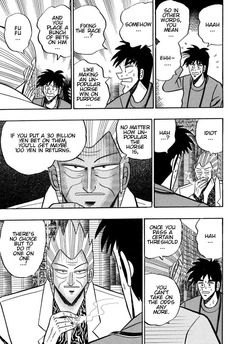 Gin to Kin Chapter 94 page 4 - Chapter 94: The 30 Billion Race of the Underworld