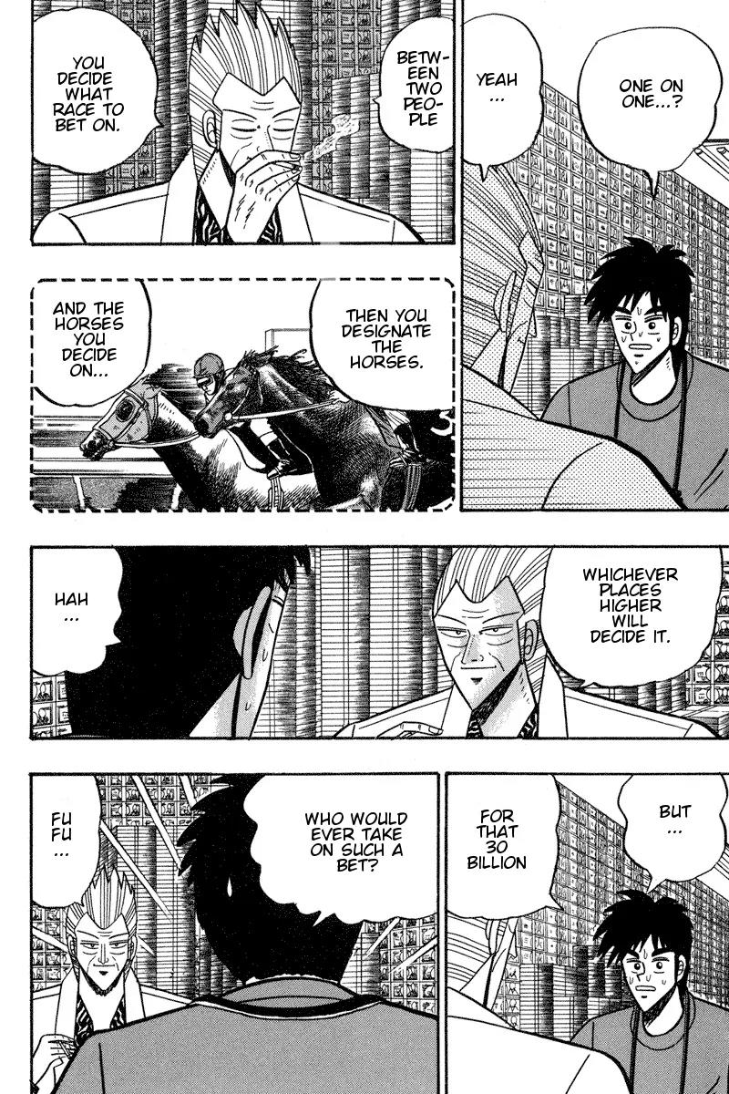 Gin to Kin Chapter 94 page 5 - Chapter 94: The 30 Billion Race of the Underworld