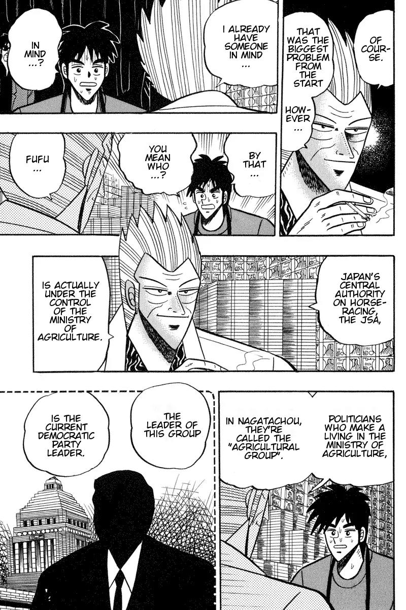 Gin to Kin Chapter 94 page 6 - Chapter 94: The 30 Billion Race of the Underworld