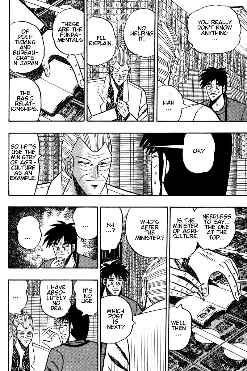 Gin to Kin Chapter 94 page 9 - Chapter 94: The 30 Billion Race of the Underworld
