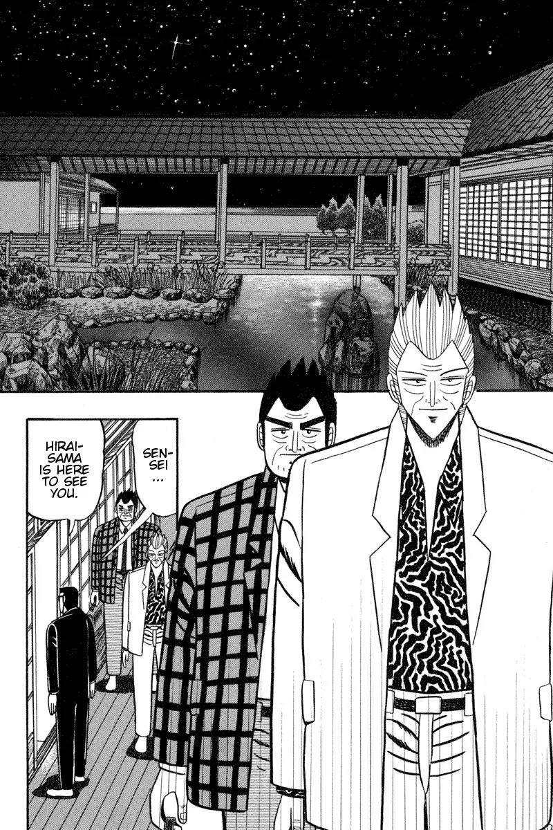 Gin to Kin Chapter 95 page 10 - Chapter 95: The Two Bosses