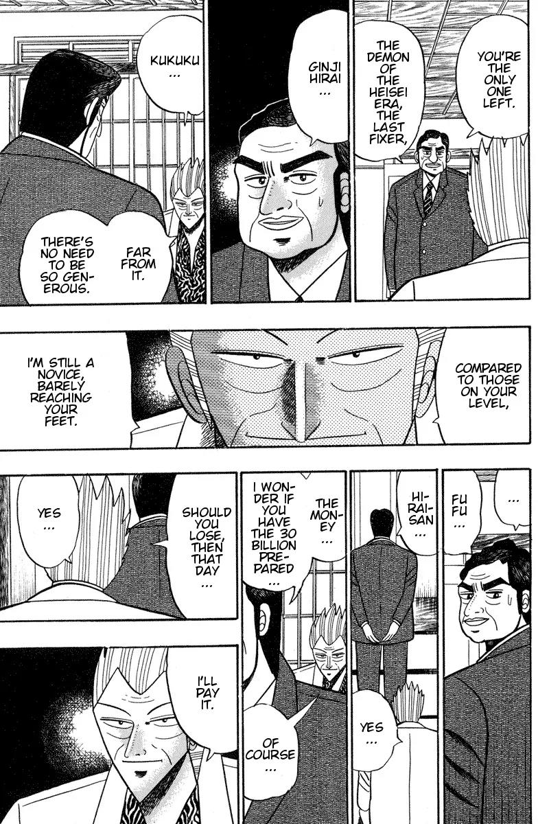 Gin to Kin Chapter 95 page 13 - Chapter 95: The Two Bosses