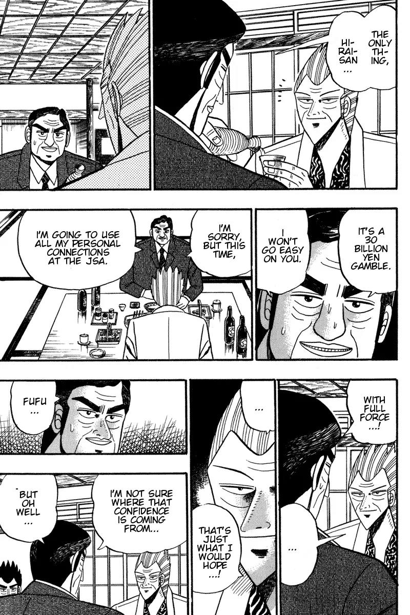 Gin to Kin Chapter 95 page 15 - Chapter 95: The Two Bosses