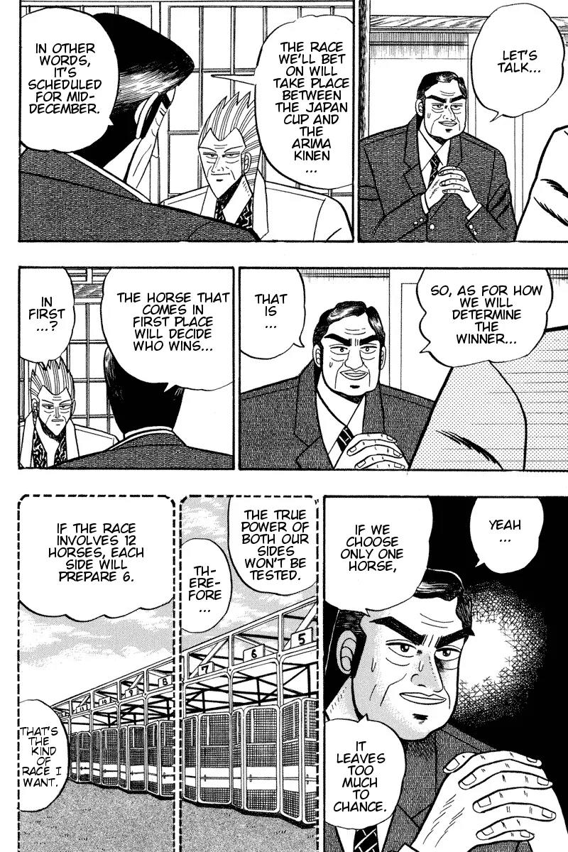 Gin to Kin Chapter 95 page 16 - Chapter 95: The Two Bosses