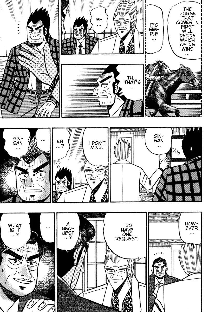 Gin to Kin Chapter 95 page 17 - Chapter 95: The Two Bosses