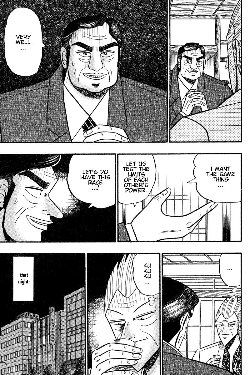 Gin to Kin Chapter 95 page 19 - Chapter 95: The Two Bosses