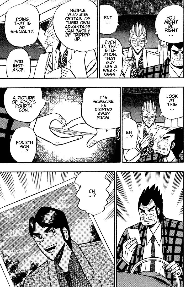Gin to Kin Chapter 95 page 21 - Chapter 95: The Two Bosses