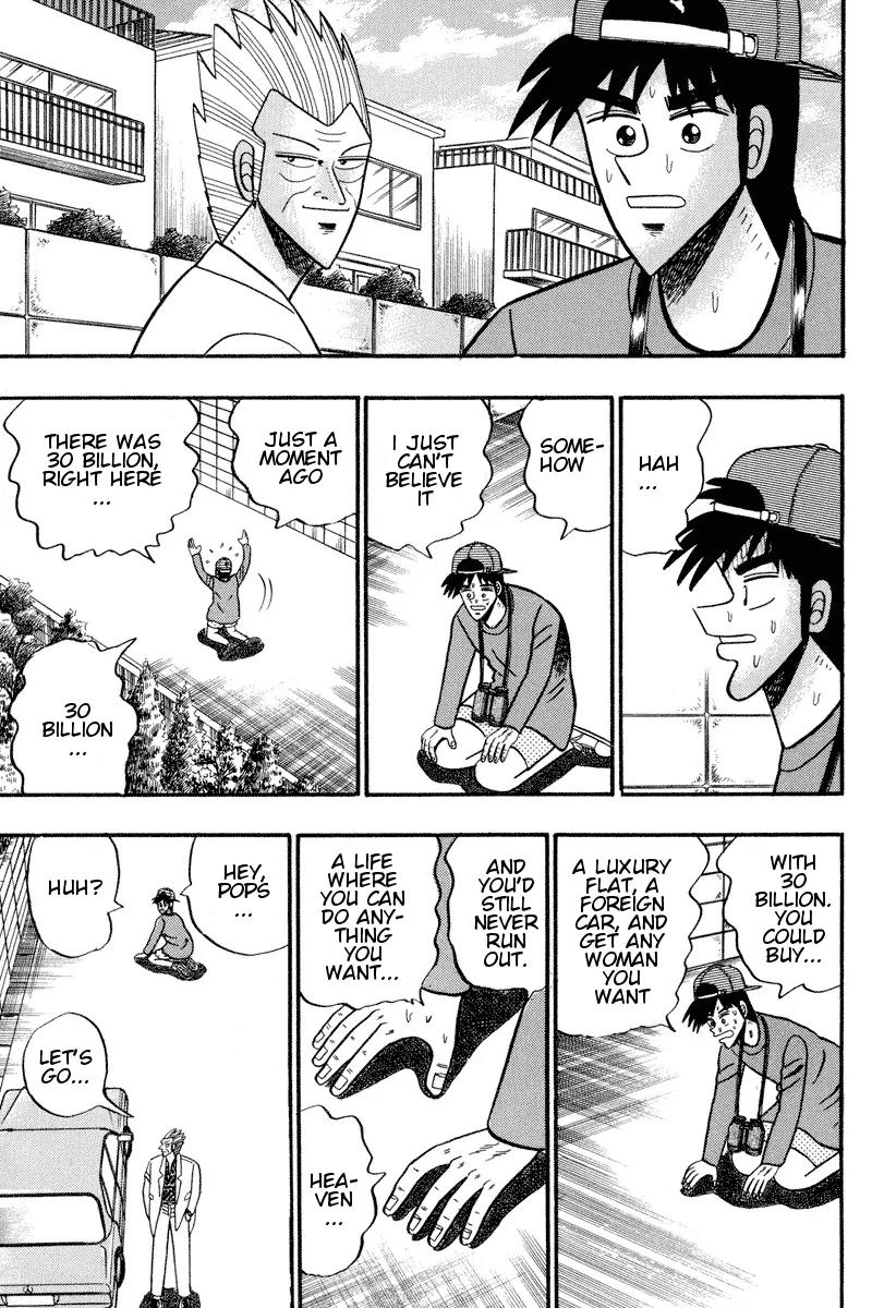 Gin to Kin Chapter 95 page 3 - Chapter 95: The Two Bosses