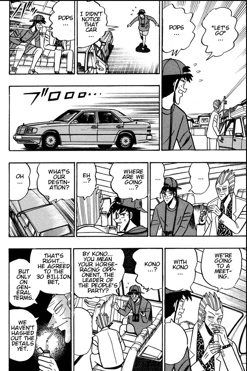 Gin to Kin Chapter 95 page 4 - Chapter 95: The Two Bosses