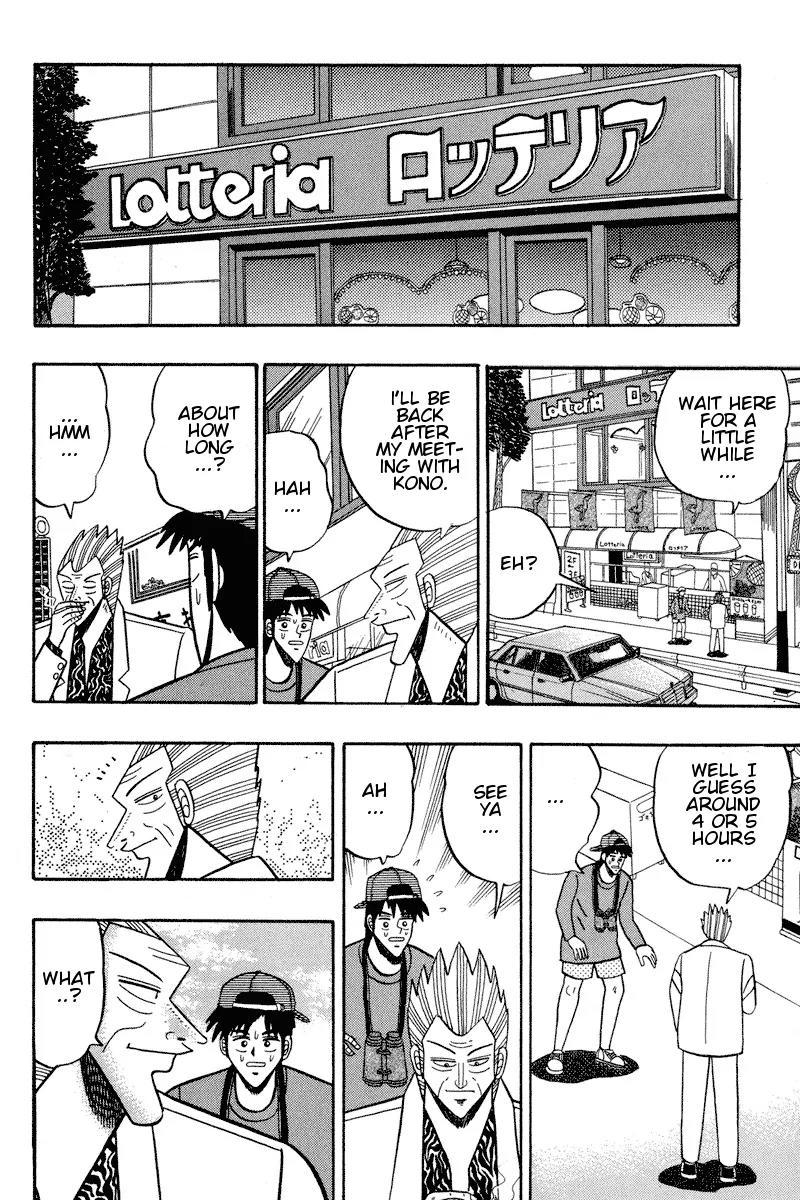 Gin to Kin Chapter 95 page 6 - Chapter 95: The Two Bosses