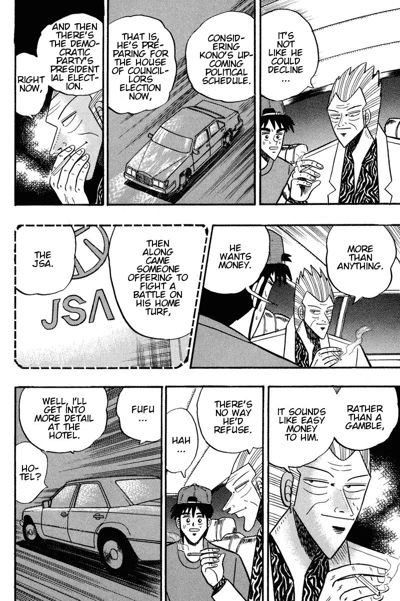 Gin to Kin Chapter 96 page 10 - Chapter 96: GII Takeover Strategy