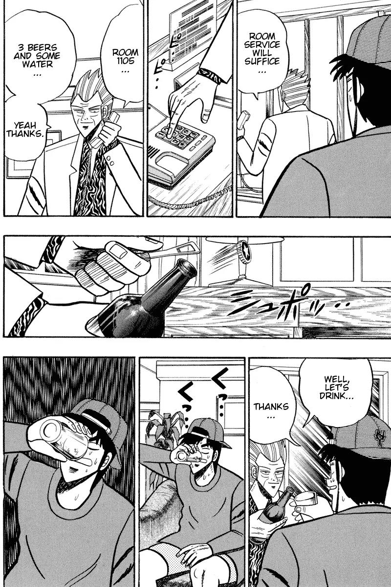Gin to Kin Chapter 96 page 12 - Chapter 96: GII Takeover Strategy